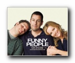  Funny People(2009)