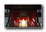 中国四川成都 天府之国 摄影高清宽屏壁纸 （第一集）