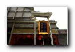 中国四川成都 天府之国 摄影高清宽屏壁纸 （第二集）