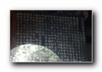 中国四川成都 天府之国 摄影高清宽屏壁纸 （第二集）
