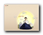 λ Song Hye Kyo