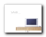 VAIO Notebook