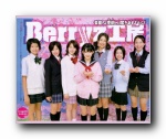 Berryz(Berryz Koubou)