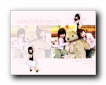 sandy mandy